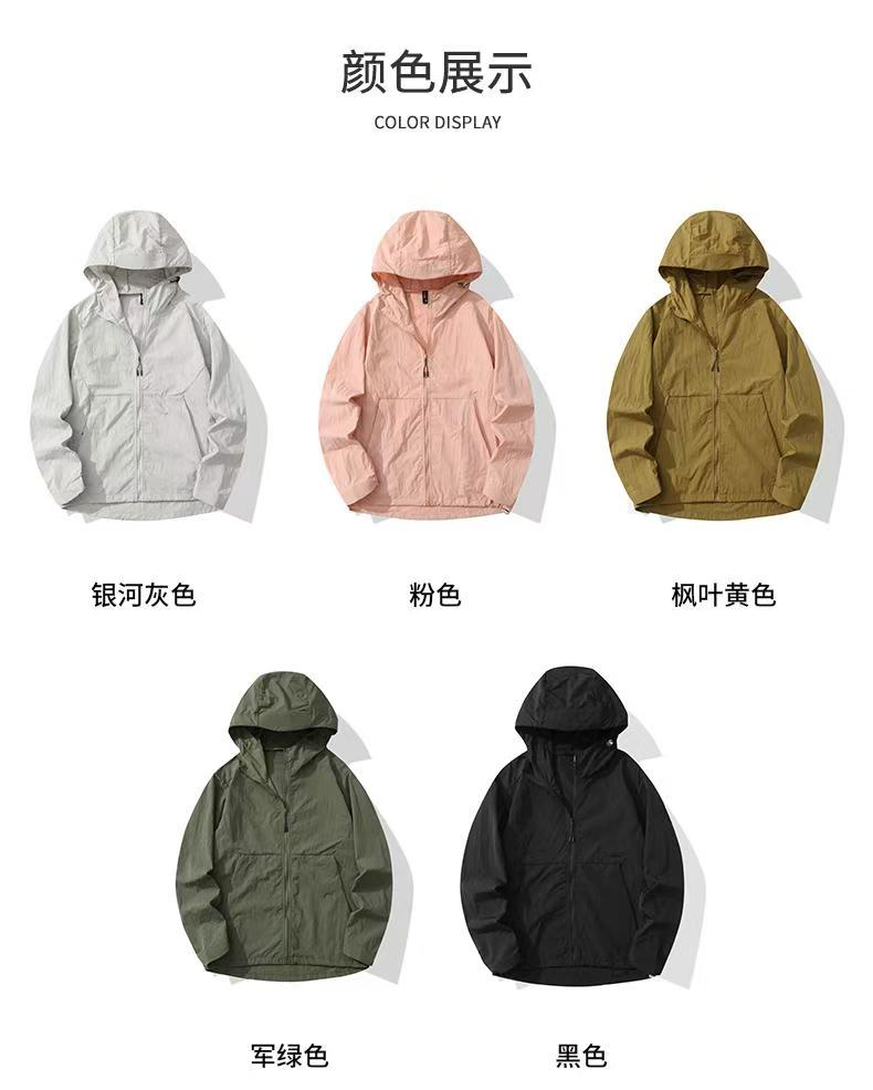 苏州服装定制